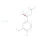 (R)-4-Bromo Phenylephrine Hydrochloride (CAS 1391068-15-7) - chemical structure image
