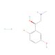 (R)-6-Bromo Phenylephrine Hydrochloride (CAS 1391067-95-0) - chemical structure image