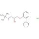 (R)-Penbutolol Hydrochloride (CAS 57130-27-5) - chemical structure image