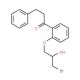 1-[2-(3-Bromo-2-hydroxypropoxy)phenyl]-3-phenyl-1-propanone (CAS 93885-34-8) - chemical structure image