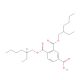 1,2,4-Benzenetricarboxylic Acid 1,2-Bis(2-ethylhexyl) Ester (CAS 63468-09-7) - chemical structure image
