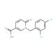 1-(2,4-Dichlorobenzyl)-6-oxo-1,6-dihydro-3-pyridinecarboxylic acid - chemical structure image