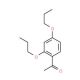 1-(2,4-dipropoxyphenyl)ethanone (CAS 100863-82-9) - chemical structure image