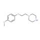 1-[2-(4-methoxyphenoxy)ethyl]piperazine (CAS 117132-44-2) - chemical structure image