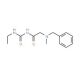 1-{2-[benzyl(methyl)amino]acetyl}-3-ethylurea - chemical structure image