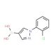 1-(2-Chlorophenyl)pyrazole-4-boronic acid (CAS 1072945-91-5) - chemical structure image