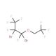 1,2-Dibromopentafluoropropyl-2,2,2-trifluoro-ethyl ether (CAS 396716-52-2) - chemical structure image