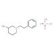 1-(2-Phenylethyl)piperidin-3-amine sulfate - chemical structure image