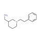 [1-(2-Phenylethyl)piperidin-3-yl]methylamine (CAS 725212-69-1) - chemical structure image