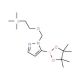 1-(2-Trimethylsilylethoxy)methylpyrazole-5-boronic acid, pinacol ester (CAS 903550-12-9) - chemical structure image