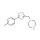 1-{[3-(4-methylphenyl)-1,2,4-oxadiazol-5-yl]methyl}piperazine - chemical structure image
