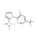 1-[3-Chloro-5-(trifluoromethyl)-2-pyridinyl]-1H-pyrrole-2-sulfonoyl chloride - chemical structure image
