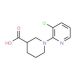 1-(3-chloropyridin-2-yl)piperidine-3-carboxylic acid - chemical structure image