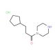 1-(3-Cyclopentylpropanoyl)piperazinehydrochloride - chemical structure image