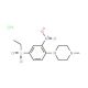 1-[4-(Ethylsulfonyl)-2-nitrophenyl]-4-methylpiperazine hydrochloride - chemical structure image