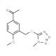 1-(4-methoxy-3-{[(1-methyl-1H-tetrazol-5-yl)thio]methyl}phenyl)ethanone - chemical structure image