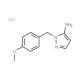 1-(4-methoxybenzyl)-1H-pyrazol-5-amine hydrochloride (CAS 227617-24-5) - chemical structure image