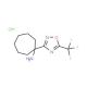 1-[5-(trifluoromethyl)-1,2,4-oxadiazol-3-yl]cycloheptan-1-amine hydrochloride - chemical structure image