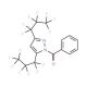 1-Benzoyl-3,5-bis(heptafluoropropyl)pyrazole - chemical structure image
