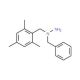 1-Benzyl-1-(mesitylmethyl)hydrazine - chemical structure image