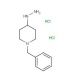 1-Benzyl-4-hydrazinopiperidine dihydrochloride (CAS 83949-42-2) - chemical structure image