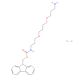 1-(Fmoc-amino)-4,9-dioxa-12-dodecanamine HCl (CAS 1274891-99-4) - chemical structure image
