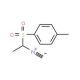 1-Methyl-1-tosylmethyl isocyanide (CAS 58379-80-9) - chemical structure image