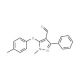 1-Methyl-5-(4-methylphenoxy)-3-phenyl-1H-pyrazole-4-carbaldehyde - chemical structure image