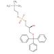 1-O-Trityl-sn-glycero-3-phosphocholine (CAS 103675-56-5) - chemical structure image