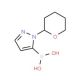 1-(Tetrahydropyran-2-yl)pyrazole-5-boronic acid (CAS 1105511-68-9) - chemical structure image