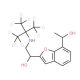 1′-Hydroxy Bufuralol-d9 (Mixture of Diastereomers) (CAS 1185069-74-2) - chemical structure image