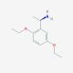 (1R)-1-(2,5-diethoxyphenyl)ethanamine - chemical structure image