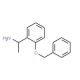 (1S)-1-[2-(benzyloxy)phenyl]ethanamine (CAS 123982-82-1) - chemical structure image