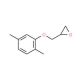 2-[(2,5-dimethylphenoxy)methyl]oxirane (CAS 4287-29-0) - chemical structure image