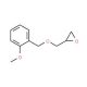 2-{[(2-methoxybenzyl)oxy]methyl}oxirane (CAS 80909-99-5) - chemical structure image