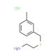 2-[(3-Methylbenzyl)sulfanyl]ethylamine hydrochloride - chemical structure image