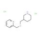2-[(3-Piperidinylmethoxy)methyl]pyridine dihydrochloride - chemical structure image