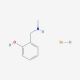 2-[(methylamino)methyl]phenol hydrobromide - chemical structure image