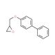 2-[(1,1′-biphenyl-4-yloxy)methyl]oxirane (CAS 4698-96-8) - chemical structure image