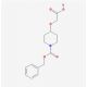 2-(1-Cbz-piperidin-4-yloxy)-acetic acid (CAS 162504-85-0) - chemical structure image
