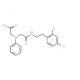 [(2-{[2-(2,4-Dichlorophenyl)ethyl]amino}-2-oxoethyl)(phenyl)amino]acetic acid - chemical structure image
