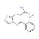 2-(2-bromoethoxy)-1,4-dichlorobenzene (CAS 85262-50-6) - chemical structure image