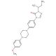 2-(2-Butyl)-4-{4-[4-(4-methyloxy-phenyl)-piperazin-1-yl]-phenyl}-2,4-dihydro-[1,2,4]-triazol-3-one (CAS 252964-68-4) - chemic