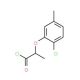 2-(2-chloro-5-methylphenoxy)propanoyl chloride - chemical structure image