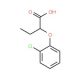 2-(2-Chlorophenoxy)butanoic acid - chemical structure image