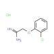 2-(2-Chlorophenoxy)ethanimidamide hydrochloride (CAS 58403-03-5) - chemical structure image