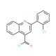 2-(2-chlorophenyl)quinoline-4-carbonyl chloride - chemical structure image