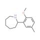 2-(2-Methoxy-5-methylphenyl)azepane - chemical structure image