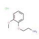 2-(2-Methoxyphenoxy)ethylamine Hydrochloride (CAS 64464-07-9) - chemical structure image