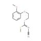 [2-(2-Methoxyphenoxy)ethyl]methyl-cyanocarbonimidodithioate - chemical structure image